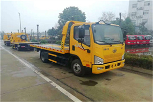 椒江附近24小时救援车电话