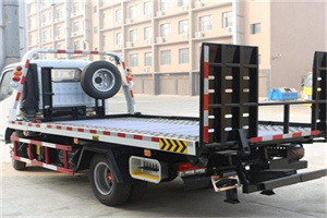 椒江24小时道路救援电话