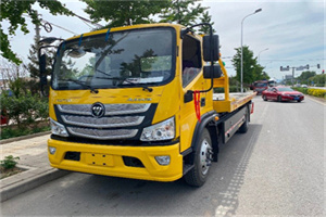 椒江汽车救援头像