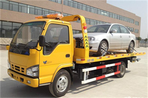 椒江道路救援一般怎么收费