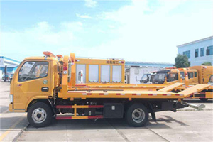 椒江送油救援服务