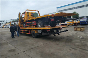 椒江同城汽车补胎